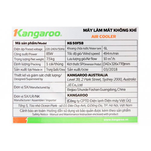 Quạt điều hòa Kangaroo KG50F58