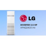 Máy lạnh Tủ đứng LG Inverter 2.5 HP APNQ24GS1A4 Mới 2020