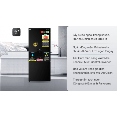 Tủ lạnh Panasonic Inverter 377 lít NR-BX421GPKV 